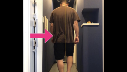 腰痛にインソール