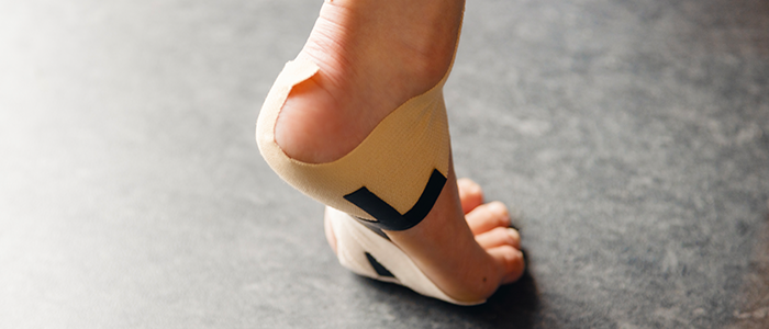 足の裏に凹凸をつける